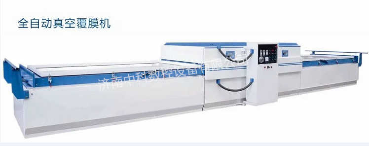 全自動(dòng)覆膜機(jī) 吸塑機(jī) 櫥柜門板覆膜機(jī)
